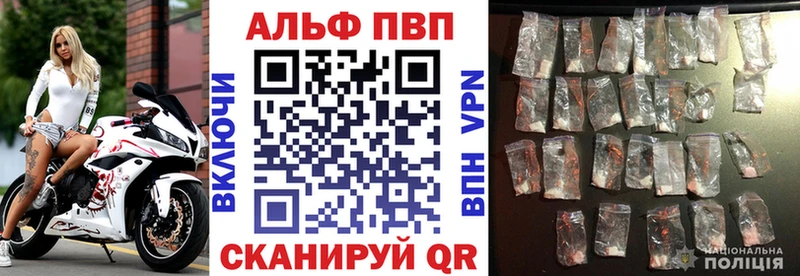 Все наркотики Можга Амфетамин Гашиш МАРИХУАНА СК