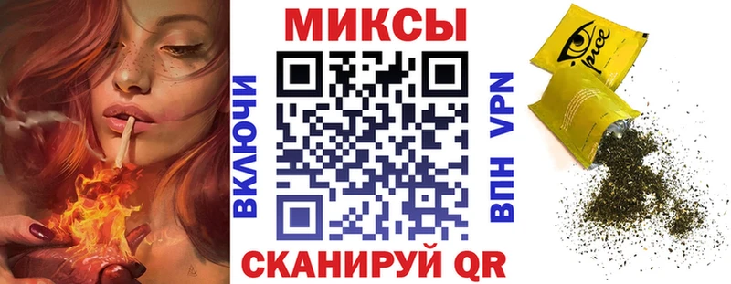 БУТИРАТ GHB  Можга 