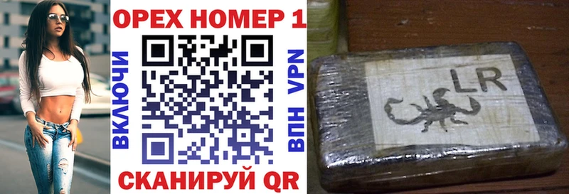 Кокаин Перу  как найти наркотики  Можга 