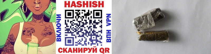 Гашиш Premium hydra онион мориарти состав Можга