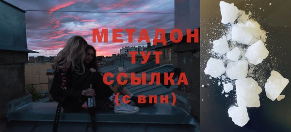 не бодяженный Вязьма
