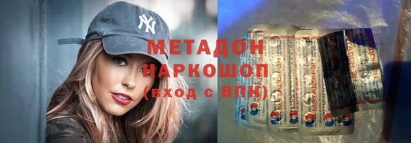 винт Вяземский