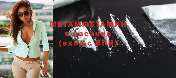 не бодяженный Вязьма