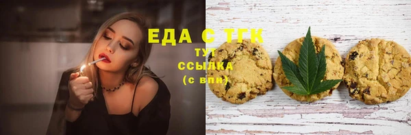 винт Вяземский