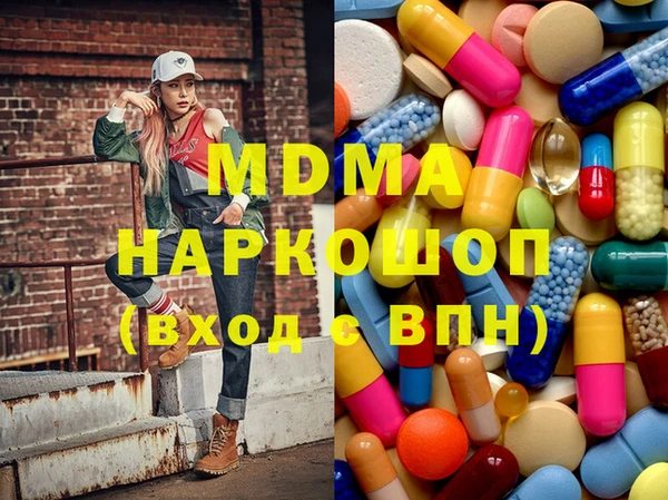 винт Вяземский