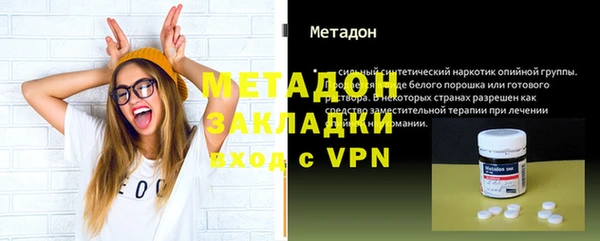 jwh Кукмор
