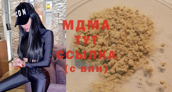 не бодяженный Вязьма