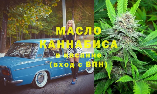 PSILOCYBIN Тутаев