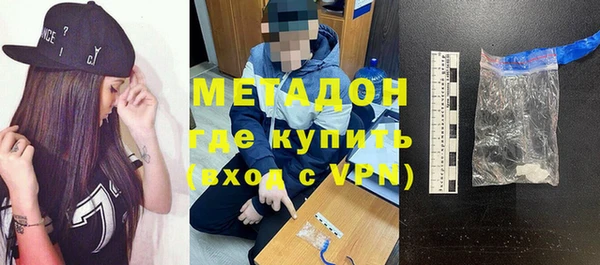 винт Вяземский