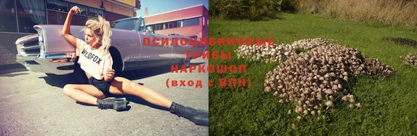не бодяженный Вязьма
