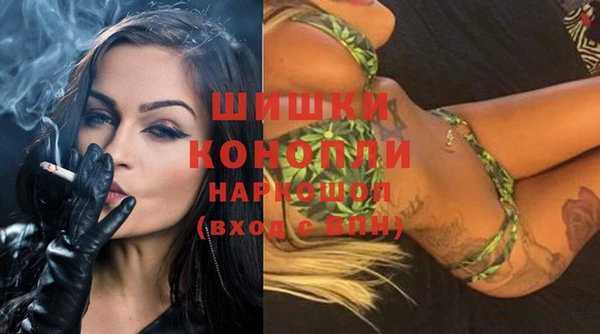каннабис Вязники