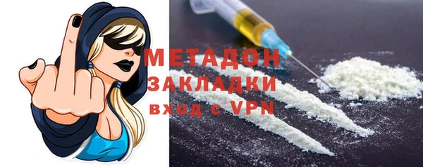 винт Вяземский