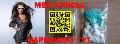 кокаин перу Комсомольск-на-Амуре