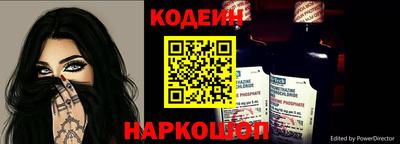 мефедрон мука Балаково