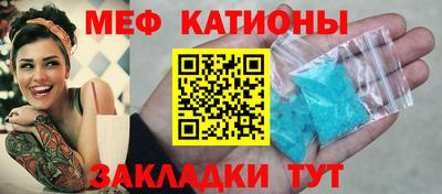 ПСИЛОЦИБИНОВЫЕ ГРИБЫ Балашиха