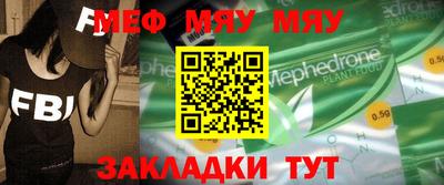 кокаин перу Комсомольск-на-Амуре