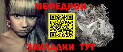 метадон Конаково