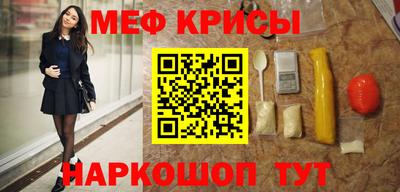 кокаин перу Комсомольск-на-Амуре