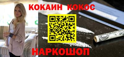 метадон Конаково