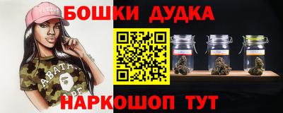 мяу мяу мука Коммунар