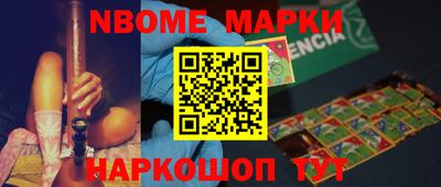 МДПВ Балахна