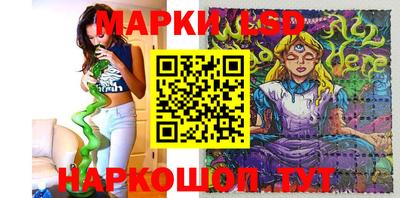 метадон Конаково
