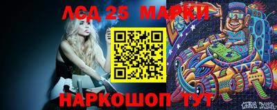 кокаин перу Комсомольск-на-Амуре