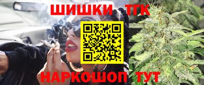 таблы Берёзовский