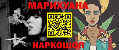 метадон Конаково