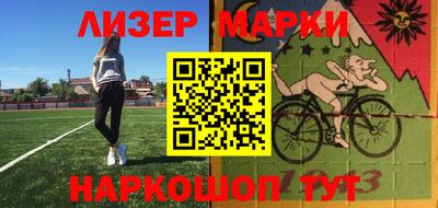 метадон Конаково