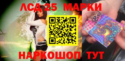 метадон Конаково