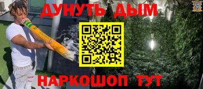 кокаин перу Комсомольск-на-Амуре