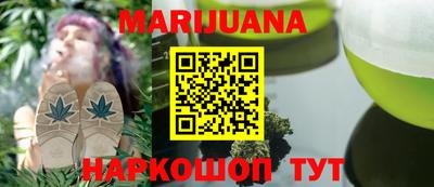 мяу мяу мука Коммунар