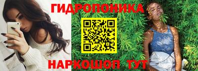 мефедрон мука Балаково