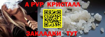 ПСИЛОЦИБИНОВЫЕ ГРИБЫ Балашиха