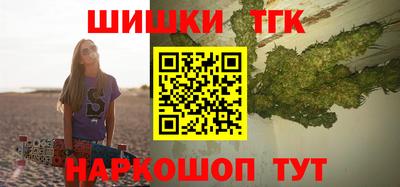 метадон Конаково