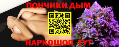 мефедрон мука Балаково