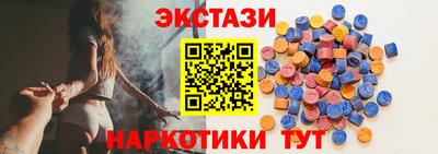 мет Кулебаки