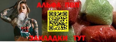 метадон Конаково