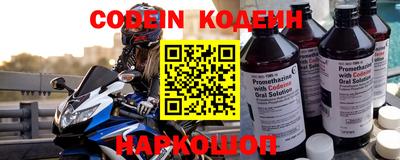 метадон Конаково