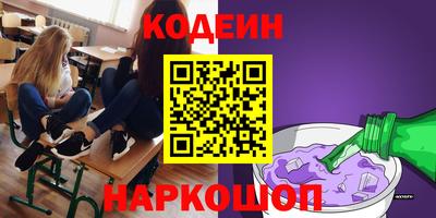 метадон Конаково