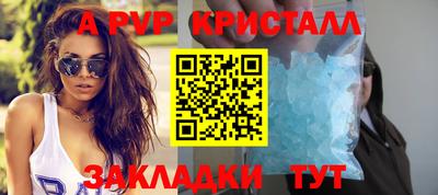 метадон Конаково