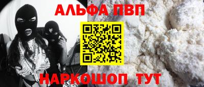 ПСИЛОЦИБИНОВЫЕ ГРИБЫ Балашиха