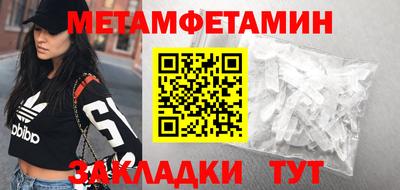 кокаин перу Комсомольск-на-Амуре