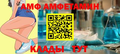 ПСИЛОЦИБИНОВЫЕ ГРИБЫ Балашиха