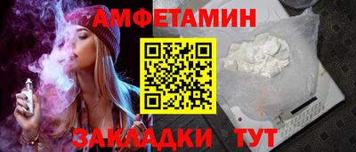 мяу мяу мука Коммунар