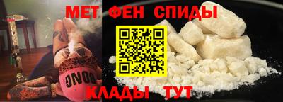 метадон Конаково