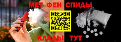 таблы Берёзовский