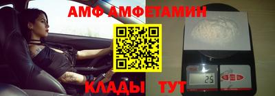 кокаин перу Комсомольск-на-Амуре