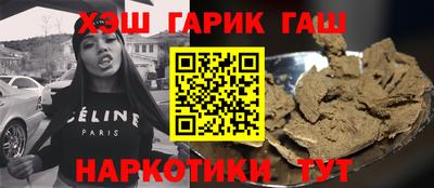 кокаин перу Комсомольск-на-Амуре